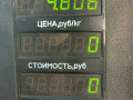 блок ABS Ford Scorpio 1 поколение [рестайлинг] (1992 - 1994), 2.0 л., бензин, МКПП, седан, задний привод - фото №5