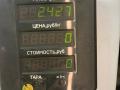 вентилятор радиатора Renault Safrane 1 поколение [рестайлинг] 1998, 2.2 л., дизель, МКПП, зелёный металлик, седан, передний привод - фото №4