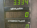 рычаг передний левый Chery Fora 1 поколение 2009, 2.0 л., SQR484F, бензин, 5МКПП - фото №6