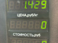 пружина задняя Ford Fusion 1 поколение [рестайлинг] 2009, 1.4 л., FXJA, бензин, 5МКПП, серебристый, хетчбэк 5 дв., передний привод - фото №4