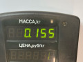 щуп двигателя Ford Mondeo 2 поколение 1998, 1.8 л., дизель, МКПП, синий, хетчбэк 5 дв., передний привод - фото №2