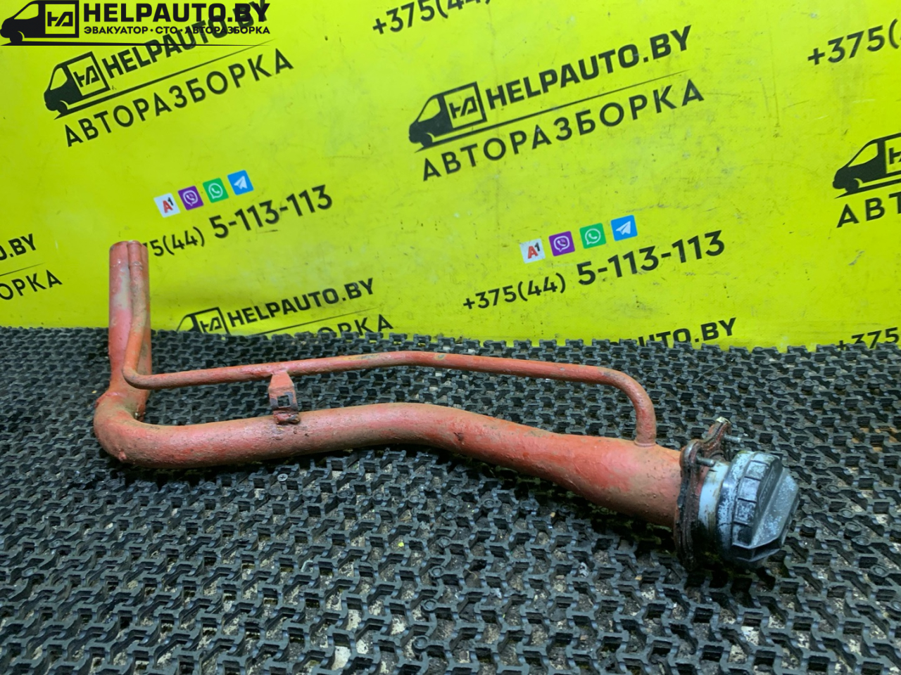 горловина топливного бака Rover 400 Series 2 поколение 1998, 1.6 л., бензин, МКПП, бордовый, седан, передний привод - фото №1