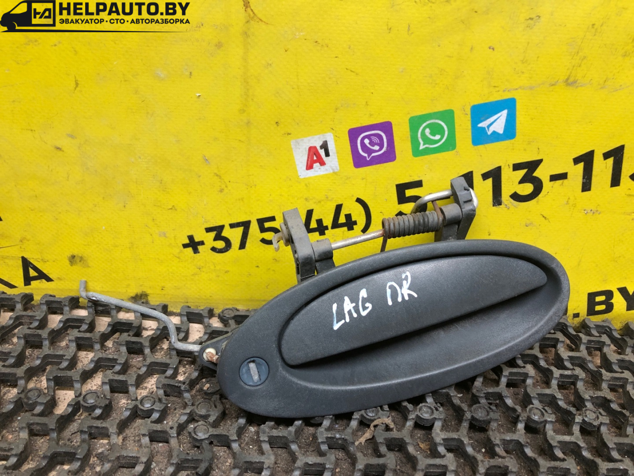 ручка наружная Renault Laguna 1 поколение 1994, 2.0 л., F3R 200, бензин, МКПП, бордовый, хетчбэк 5 дв., передний привод - фото №1