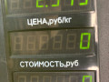 рычаг задний правый Hyundai Elantra XD HD 2002, 2.0 л., G4GC, бензин, АКПП, седан - фото №4