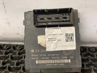 блок комфорта Opel Vectra C 2004, 09226555, TEMIC