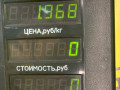 рычаг передний левый Dacia Sandero 1 поколение 2008, 1.4 л., K7J 714, бензин, МКПП, серый, хетчбэк 5 дв., передний привод - фото №6