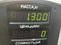 рулевой карданчик Pontiac Sunfire 1 поколение 1999, 2.2 л., бензин, АКПП, черный, передний привод, NC88, NC36 - фото №5