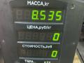 компрессор кондиционера Mazda Xedos 6 1 поколение 1995, 1.6 л., бензин, седан - фото №4