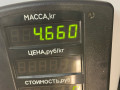 суппорт передний правый Hyundai Coupe RD [рестайлинг] 1999, 2.0 л., G4GF, бензин, 5МКПП, желтый, купе - фото №3