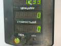 стеклоподъемник электрический задний левый Mazda Xedos 9 1 поколение 1996, 2.5 л., бензин, МКПП, темно синий, седан, передний привод - фото №4
