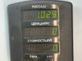 колба в бак Nissan Primera P12 2002, 2.2 л., дизель, передний привод - фото №5