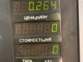 поворотник правый Mazda 626 GF 1997, 2.0 л., дизель, МКПП, зелёный, хетчбэк 5 дв., передний привод - фото №6