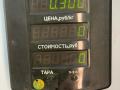 ручка наружная задняя правая Kia Sorento 1 поколение 2006, 2.4 л., дизель, АКПП, внедорожник 5 дв., 83660-3E000 - фото №3