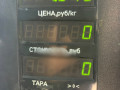 стеклоподъемник электрический передний правый Mazda Xedos 9 1 поколение 1996, 2.5 л., бензин, МКПП, темно синий, седан, передний привод - фото №4