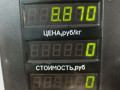 полуось передняя правая (приводной вал, ШРУС) Opel Sintra 1 поколение 1998, 2.2 л., бензин - фото №4