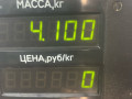 пружина задняя Volkswagen Transporter T3 [рестайлинг] 1986, 1.6 л., дизель, МКПП, белый, микроавтобус, задний привод - фото №3