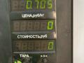 петля капота левая Nissan Primera P11 1998, 2.0 л., SR20DE, бензин, 5МКПП, серебристый, седан, передний привод - фото №3