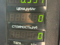 стеклоподъемник задний правый Volkswagen Golf 2 поколение 1990, 1.8 л., i, бензин, МКПП, хетчбэк 5 дв., передний привод - фото №4
