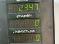механизм стеклоочистителя (трапеция дворников) Hyundai Sonata 4 поколение [рестайлинг] 2003, 2.4 л., бензин, МКПП, серебристый, седан, передний привод - фото №7