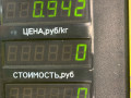 уплотнитель Mazda 626 GF [рестайлинг] GF 1999, 2.0 л., дизель, МКПП, черный, седан, передний привод - фото №2