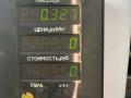 рамка панели приборов Volkswagen Golf 2 поколение 1990, 1.3 л., бензин, МКПП, красный, хетчбэк 3 дв., передний привод, 191857243 - фото №5