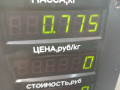 цилиндр сцепления рабочий Pontiac Sunfire 1 поколение 1999, 2.2 л., бензин, АКПП, черный, передний привод - фото №5