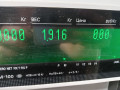 кронштейн переднего бампера Mazda Xedos 9 1 поколение 1996, 2.5 л., бензин, МКПП, темно синий, седан, передний привод - фото №4