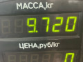 стойка передняя правая Kia Sportage 1 поколение 2000, 2.0 л., FE (16V), бензин, МКПП, зеленый, полный подключаемый привод, правый руль - фото №3