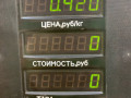 замок двери задней правой Renault Safrane 1 поколение 1994, 2.2 л., J7T 760, бензин, 5МКПП, черный, хетчбэк 5 дв., передний привод - фото №4