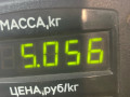 диск тормозной передний Skoda Fabia 1 поколение [рестайлинг] 2006, 1.2 л., HPT, бензин, МКПП, универсал, передний привод, AZQ - фото №3