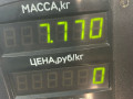 стойка передняя правая Hyundai Coupe RD [рестайлинг] 1999, 2.0 л., G4GF, бензин, 5МКПП, желтый, купе - фото №4