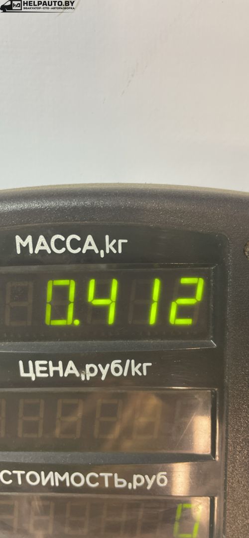 трос ручника Volkswagen Golf 5 поколение 2008, 1.4 л., BUD, бензин, 5МКПП, синий, хетчбэк 5 дв., передний привод - фото №1