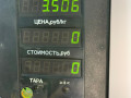 диск тормозной задний Hyundai Coupe RD [рестайлинг] 1999, 2.0 л., G4GF, бензин, 5МКПП, желтый, купе - фото №3