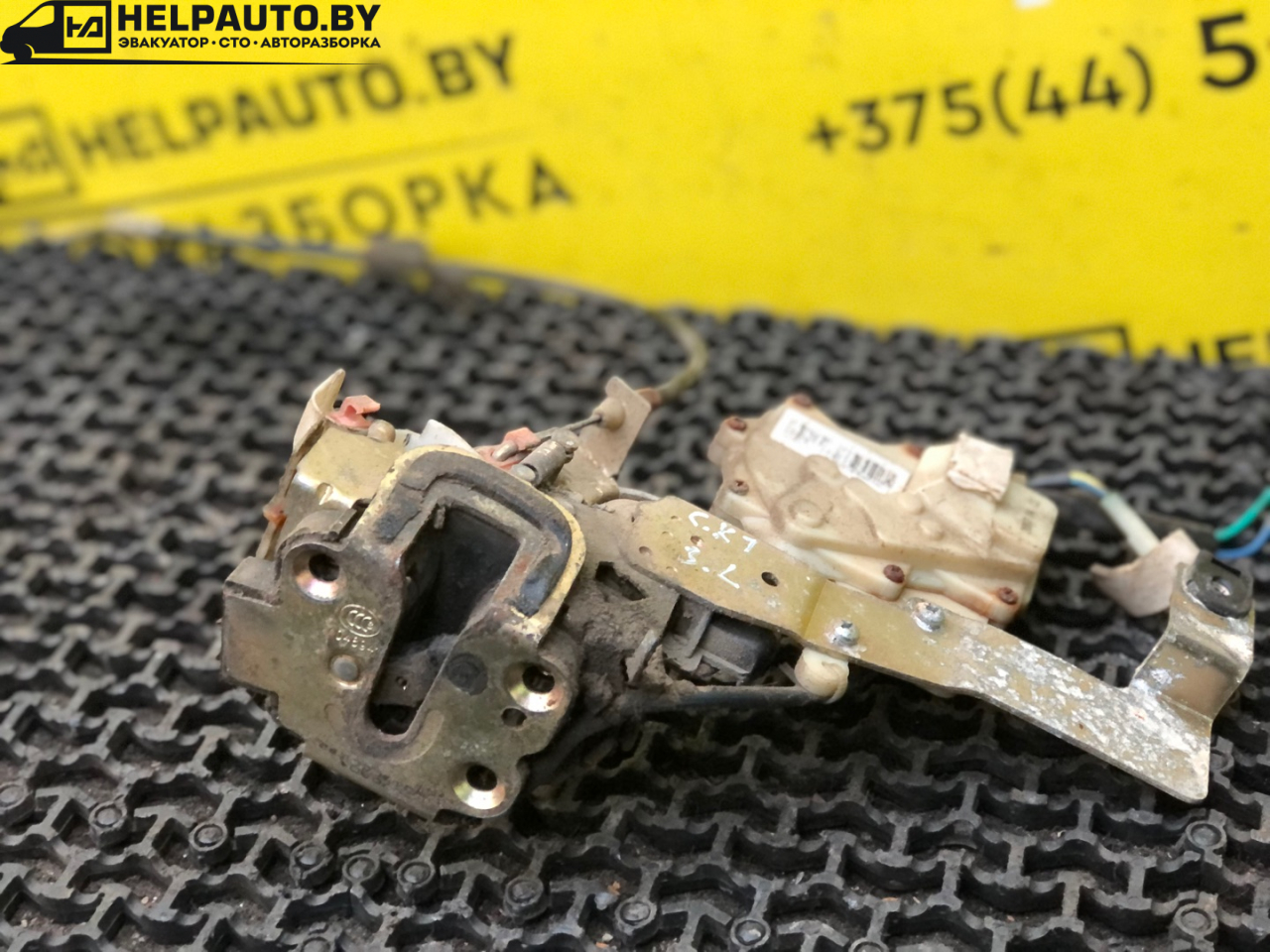 замок двери задней левой Geely CK Otaka 1 поколение CK-1 2007, 1.5 л., MR479A, бензин, МКПП, золотистый, седан, передний привод - фото №1
