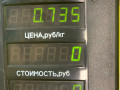 рамка под магнитолу Opel Astra F 1994, 1.6 л., X 16 SZ, бензин, АКПП, синий, хетчбэк 5 дв., передний привод - фото №6