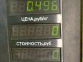 переключатель подрулевой (стрекоза) Mazda 626 3 поколение GD (1987 - 1992), 2.0 л., бензин, МКПП, желтый, седан, передний привод - фото №3