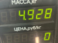 полуось передняя левая (приводной вал, ШРУС) Opel Vectra B 1997, 1.6 л., X 16 XEL, бензин, МКПП, красный, седан, передний привод - фото №4