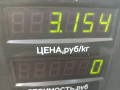 рулевая трапеция Mercedes-Benz S-Класс W140/C140 [рестайлинг] W140 1994, 3.5 л., дизель, АКПП, фиолетовый, седан, задний привод, 0268272000 - фото №5