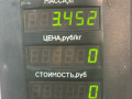 вентилятор радиатора Audi 100 С3 [рестайлинг] 1990, 2.4 л., AAS, дизель, МКПП, черный, седан, передний привод - фото №9