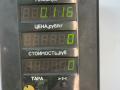 ручка внутренняя передняя левая Hyundai Sonata 4 поколение [рестайлинг] 2003, 2.4 л., бензин, МКПП, серебристый, седан, передний привод - фото №4