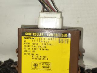 Иммобилайзер Suzuki Baleno 1 поколение 2002, 1.5 л., бензин, МКПП, чёрный, седан, 33970-60G02, N095000543-R