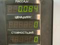 реле бензонасоса Citroen Xantia 1 поколение 1997, 1.8 л., бензин, МКПП, синий, универсал, передний привод, 240104 - фото №3