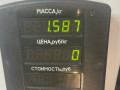 пружина задняя Kia Rio 1 поколение 2002, 1.5 л., A5D, бензин, 5МКПП, синий, универсал - фото №2