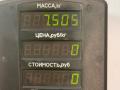 ТНВД Mercedes-Benz C-Класс W202/S202 1995, 2.2 л., дизель, МКПП, черный, седан, задний привод - фото №8