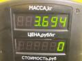 прицепное устройство (фаркоп) Kia Shuma 1 поколение 1999, 1.5 л., бензин, МКПП, красный, хетчбэк 5 дв., передний привод - фото №4