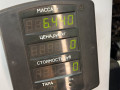 полуось передняя левая (приводной вал, ШРУС) Daewoo Nubira J100 1998, 1.6 л., i, A16DMS, бензин, МКПП, зелёный металлик, хетчбэк 5 дв., передний привод - фото №4