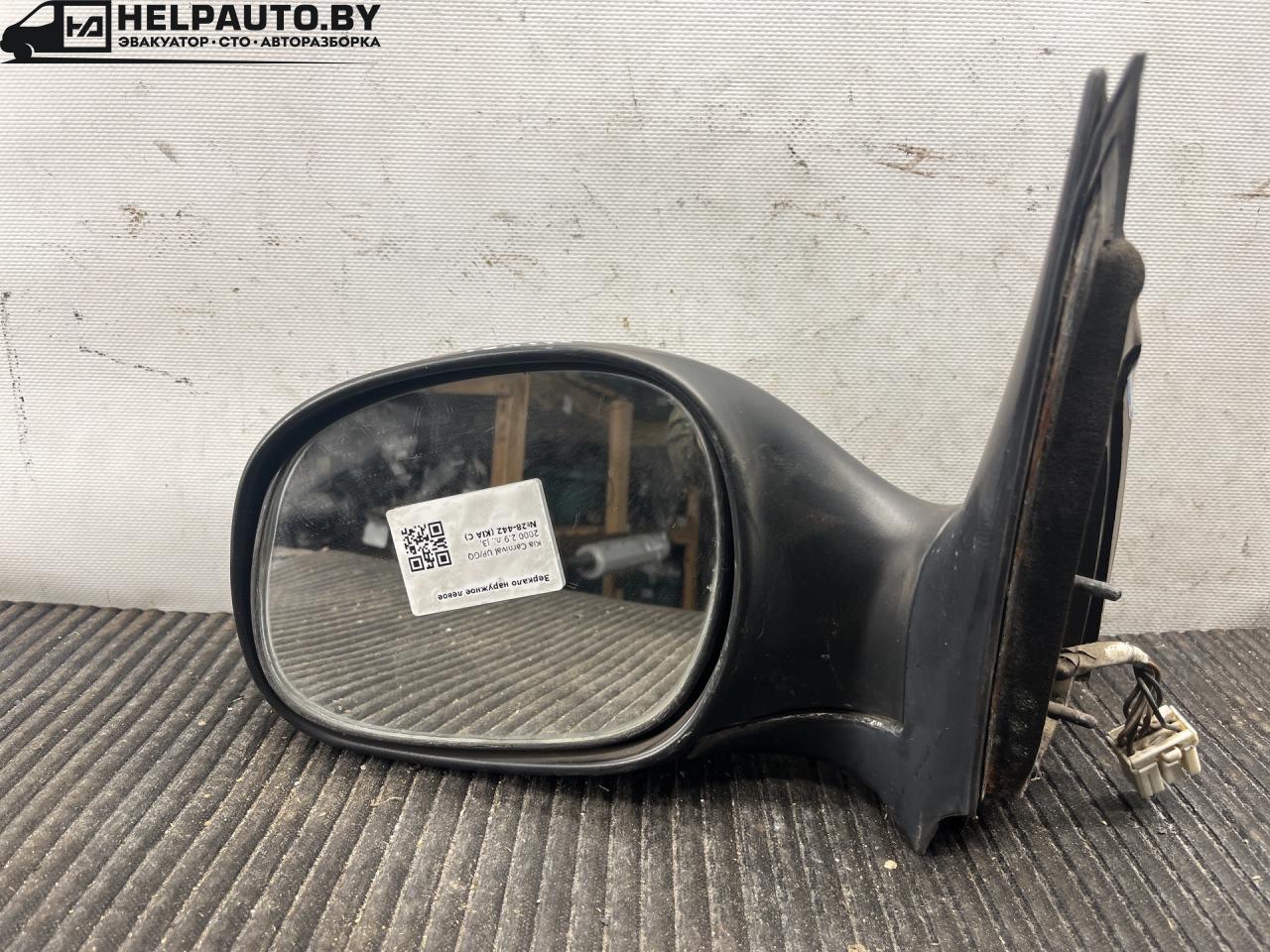 зеркало наружное левое Kia Carnival UP/GQ 2000, 2.9 л., дизель, 5МКПП, черный, минивэн, передний привод - фото №1