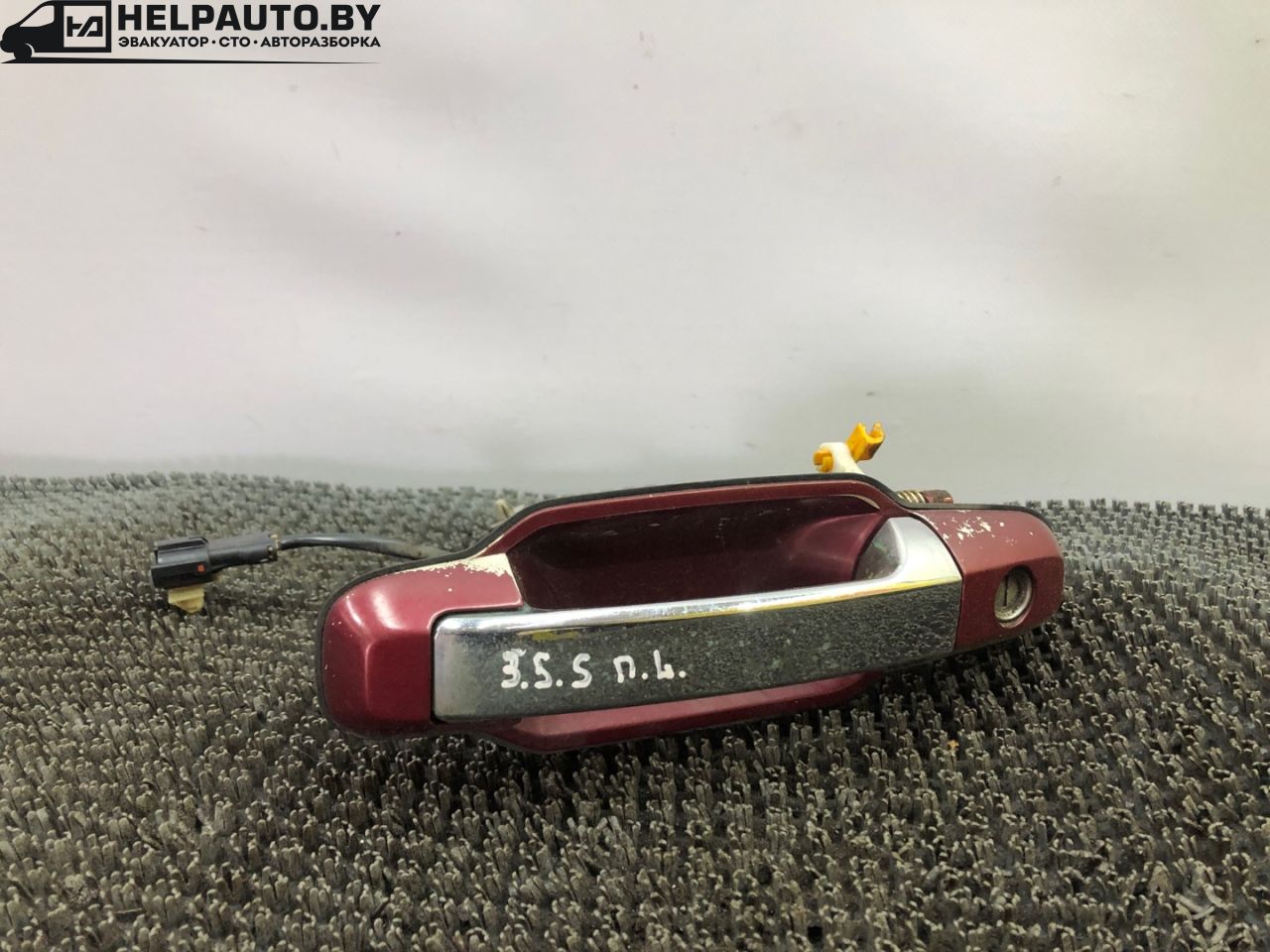 ручка наружная Kia Sorento 1 поколение 2005, 2.4 л., G4JS, бензин, МКПП, красный, внедорожник 5 дв., полный подключаемый привод - фото №1