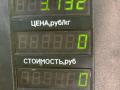 стекло двери задней левой Volvo V40 1 поколение 1999, 1.8 л., B 4184 S, бензин, АКПП, универсал - фото №2