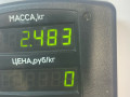 пружина Chery Tiggo (T11) 1 поколение 2011, 1.6 л., бензин, МКПП, черный, внедорожник 5 дв. - фото №2